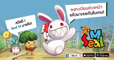SEAL M เปิดเพจภาษาไทย เตรียมพร้อมเปิดให้บริการเต็มรูปแบบเร็วๆ นี้ จัดเต็มทั้งระบบสัตว์เลี้ยง ระบบคู่รัก ระบบตกปลา และการกดคอมโบสุดมันส์!!