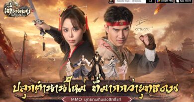 《เทียนหลง Origin – ปลุกยุทธภพ》เกมมือถือ MMO แนวจอมยุทธ์ยุคใหม่ เปิดลงทะเบียนล่วงหน้าแล้ว 《เทียนหลง Origin – ปลุกยุทธภพ》เกมมือถือ MMO แนวจอมยุทธ์ยุคใหม่ เปิดลงทะเบียนล่วงหน้าแล้ว